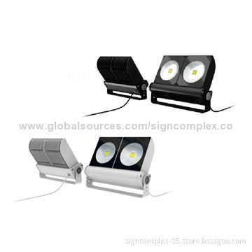 Versat is a modular designed LED flood light, over 50% more energy-efficient than traditional light.